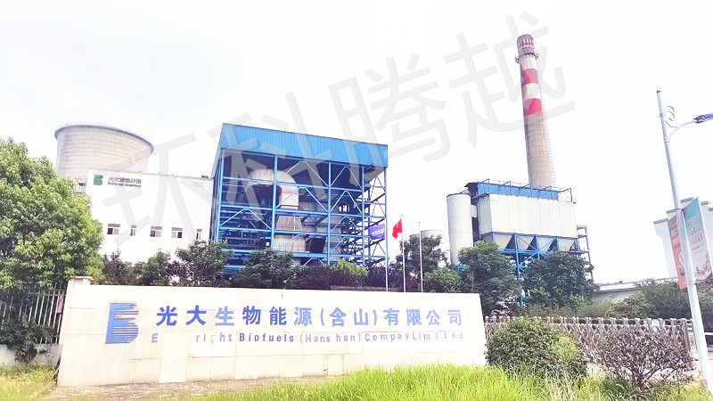 广大生物能源含山.jpg